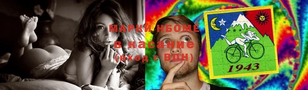дурь Алексеевка