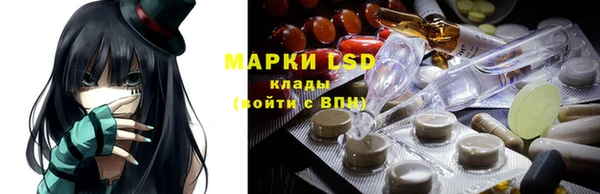 гашиш Алексин