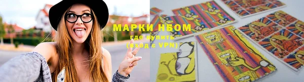 дурь Алексеевка