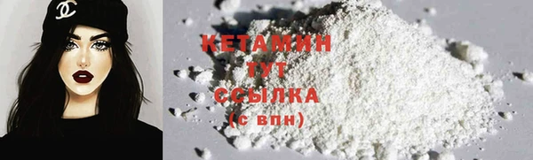 не бодяженный Аркадак
