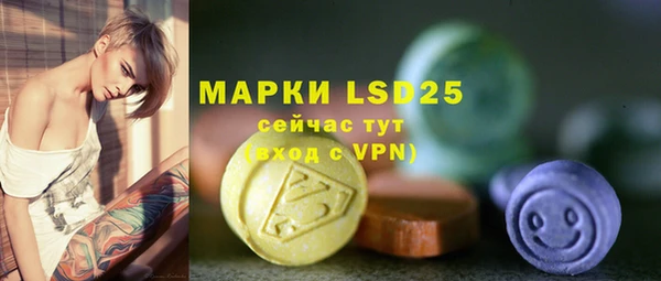 дурь Алексеевка