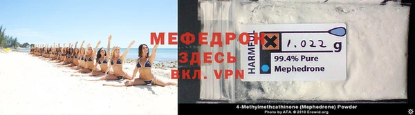 не бодяженный Аркадак