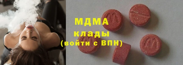 гашиш Алексин
