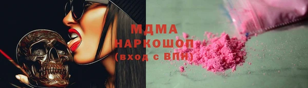 не бодяженный Аркадак