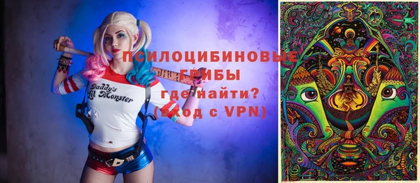 гашиш Алексин