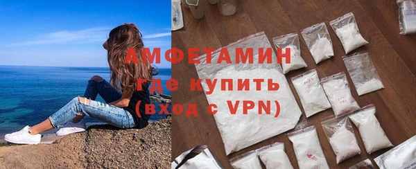 a pvp Арсеньев