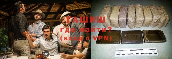 гашиш Алексин