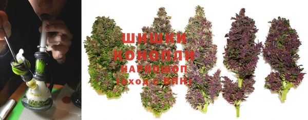 дистиллят марихуана Алзамай