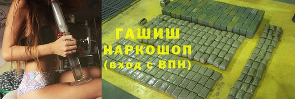 дурь Алексеевка