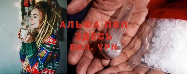 дурь Алексеевка